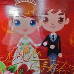 bruidspaar_china_web